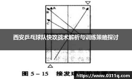 芒果体育官方网站