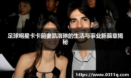 芒果(mango sport)体育